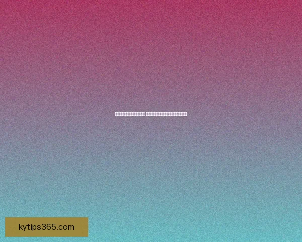 开云体育投注平台全面解析 提供多元化体育博彩体验与专业服务