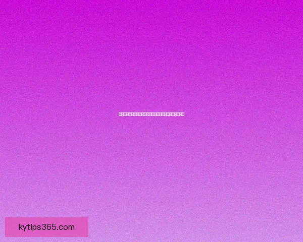 开云体育投注平台全面解析 提供多元化体育博彩体验与专业服务