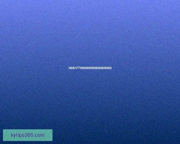 开云体育APP全面升级体验带你畅享专业赛事资讯与互动服务